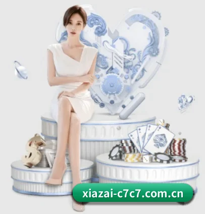 c7 APP(c7c7)